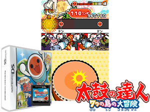 Metcha! Taiko no Tatsujin DS - 7-tsu no Shima no Daibouken (Japan) Cover